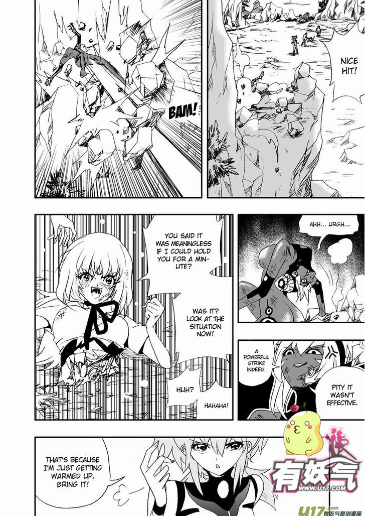 I The Female Robot Chapter 2.12 page 13 - Vol.2 Chapter 12: It's really you, Miss Maid?