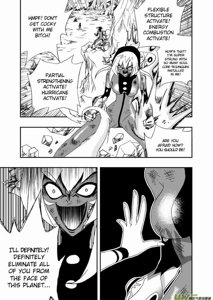 I The Female Robot Chapter 2.12 page 14 - Vol.2 Chapter 12: It's really you, Miss Maid?