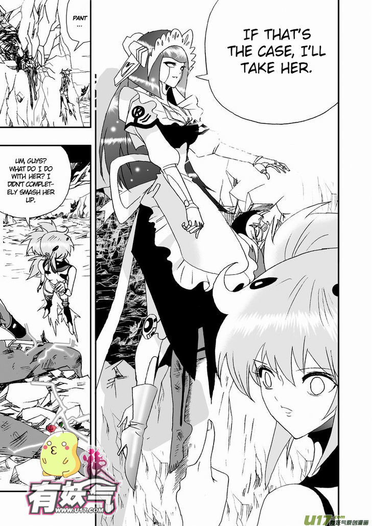 I The Female Robot Chapter 2.12 page 18 - Vol.2 Chapter 12: It's really you, Miss Maid?