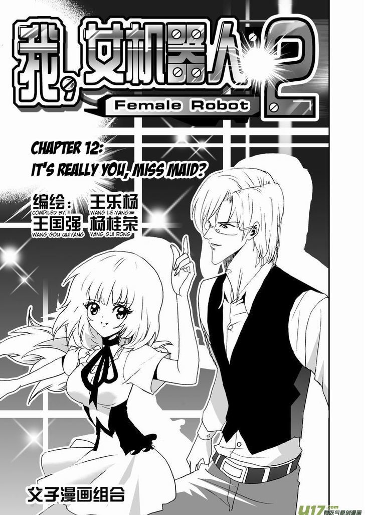 I The Female Robot Chapter 2.12 page 2 - Vol.2 Chapter 12: It's really you, Miss Maid?