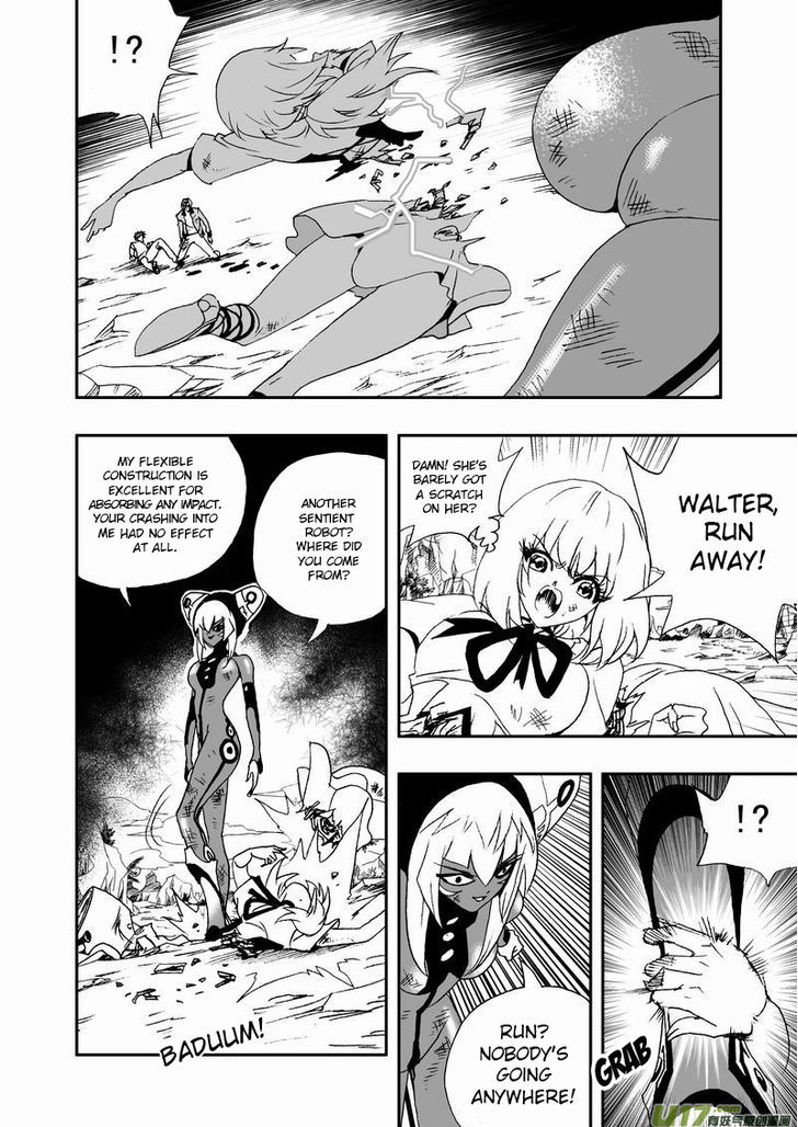 I The Female Robot Chapter 2.12 page 3 - Vol.2 Chapter 12: It's really you, Miss Maid?