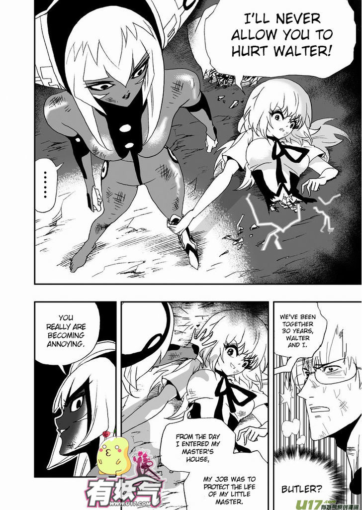 I The Female Robot Chapter 2.12 page 4 - Vol.2 Chapter 12: It's really you, Miss Maid?
