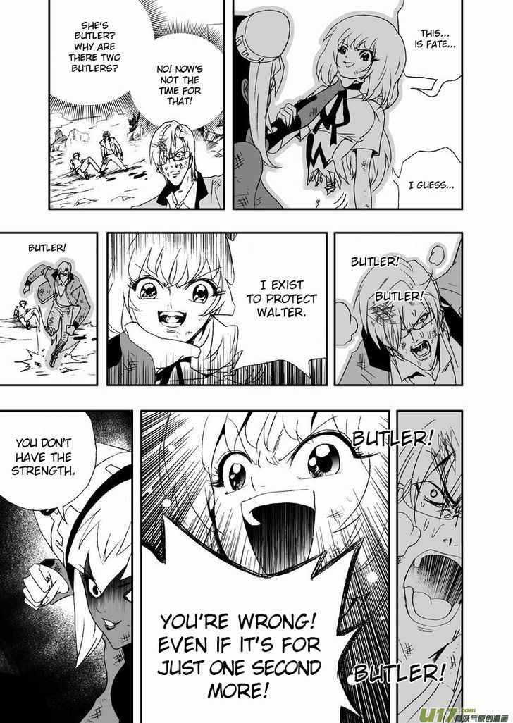I The Female Robot Chapter 2.12 page 5 - Vol.2 Chapter 12: It's really you, Miss Maid?