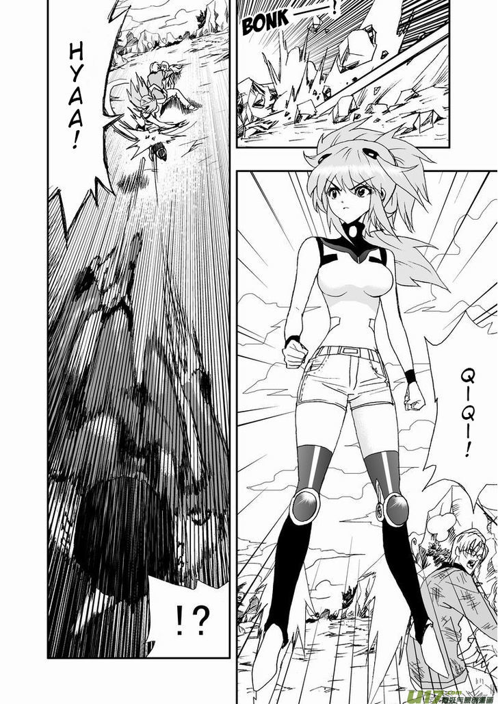 I The Female Robot Chapter 2.12 page 9 - Vol.2 Chapter 12: It's really you, Miss Maid?