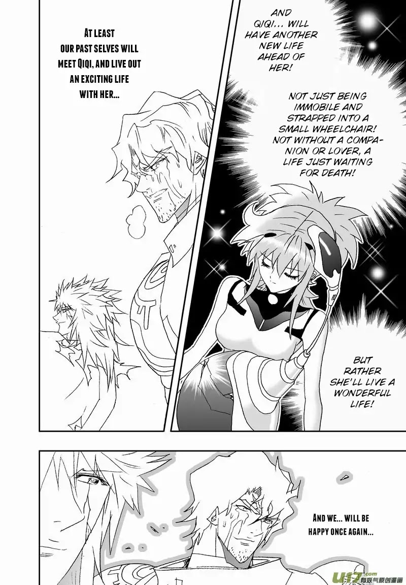 I The Female Robot Chapter 2.120 page 11 - Vol.2 Chapter 120: The Intersection Point of History (Part 2)