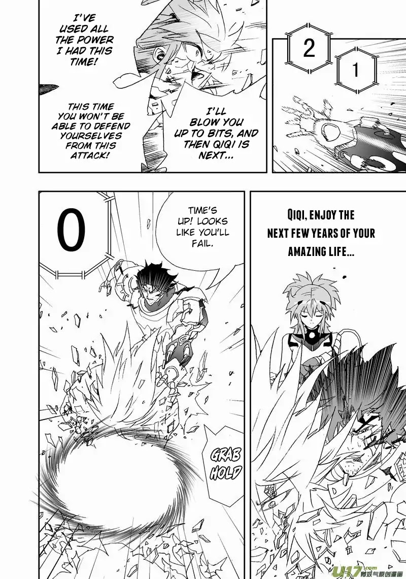 I The Female Robot Chapter 2.120 page 13 - Vol.2 Chapter 120: The Intersection Point of History (Part 2)