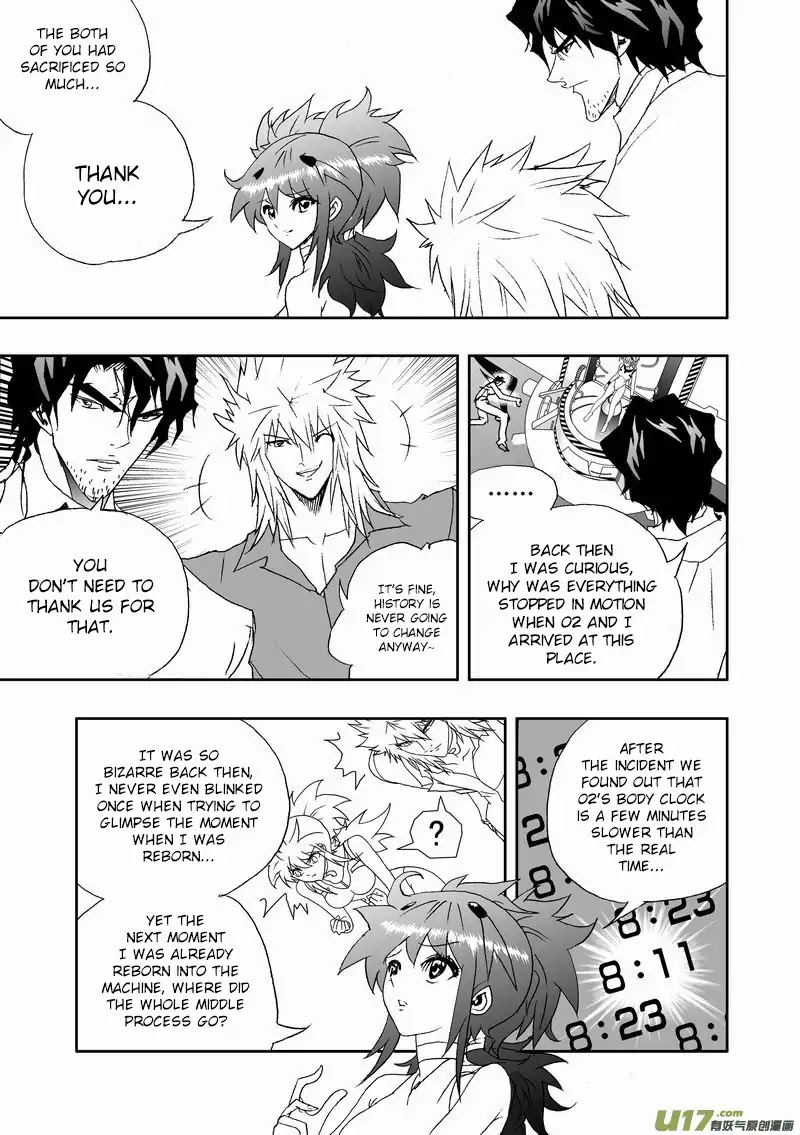I The Female Robot Chapter 2.120 page 16 - Vol.2 Chapter 120: The Intersection Point of History (Part 2)
