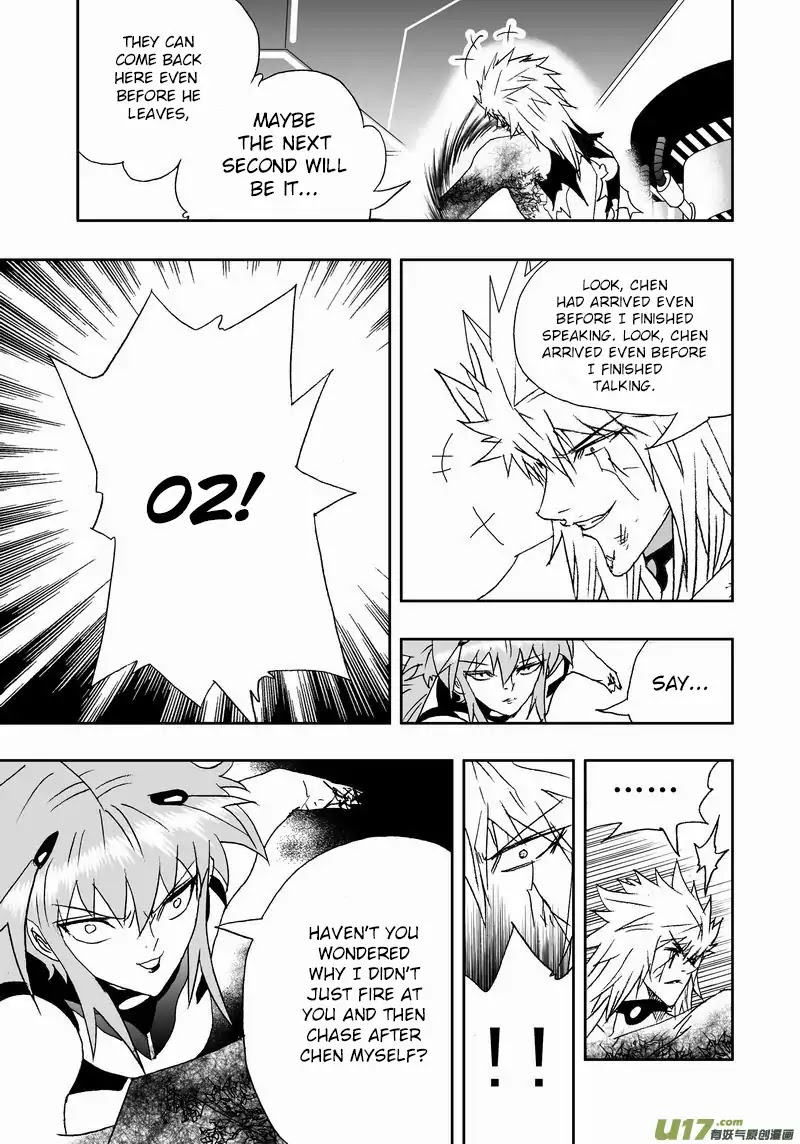 I The Female Robot Chapter 2.120 page 4 - Vol.2 Chapter 120: The Intersection Point of History (Part 2)
