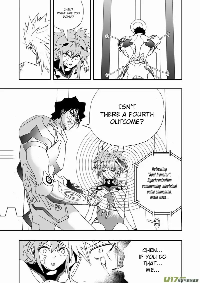I The Female Robot Chapter 2.120 page 8 - Vol.2 Chapter 120: The Intersection Point of History (Part 2)