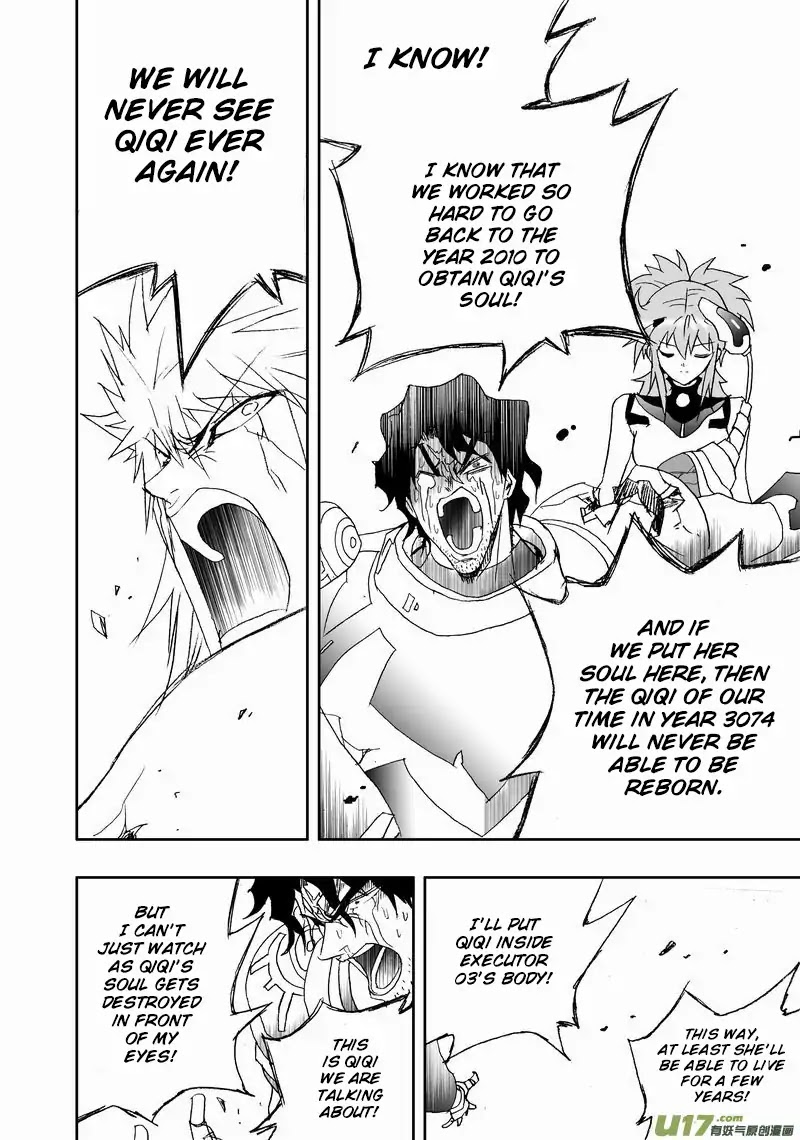 I The Female Robot Chapter 2.120 page 9 - Vol.2 Chapter 120: The Intersection Point of History (Part 2)