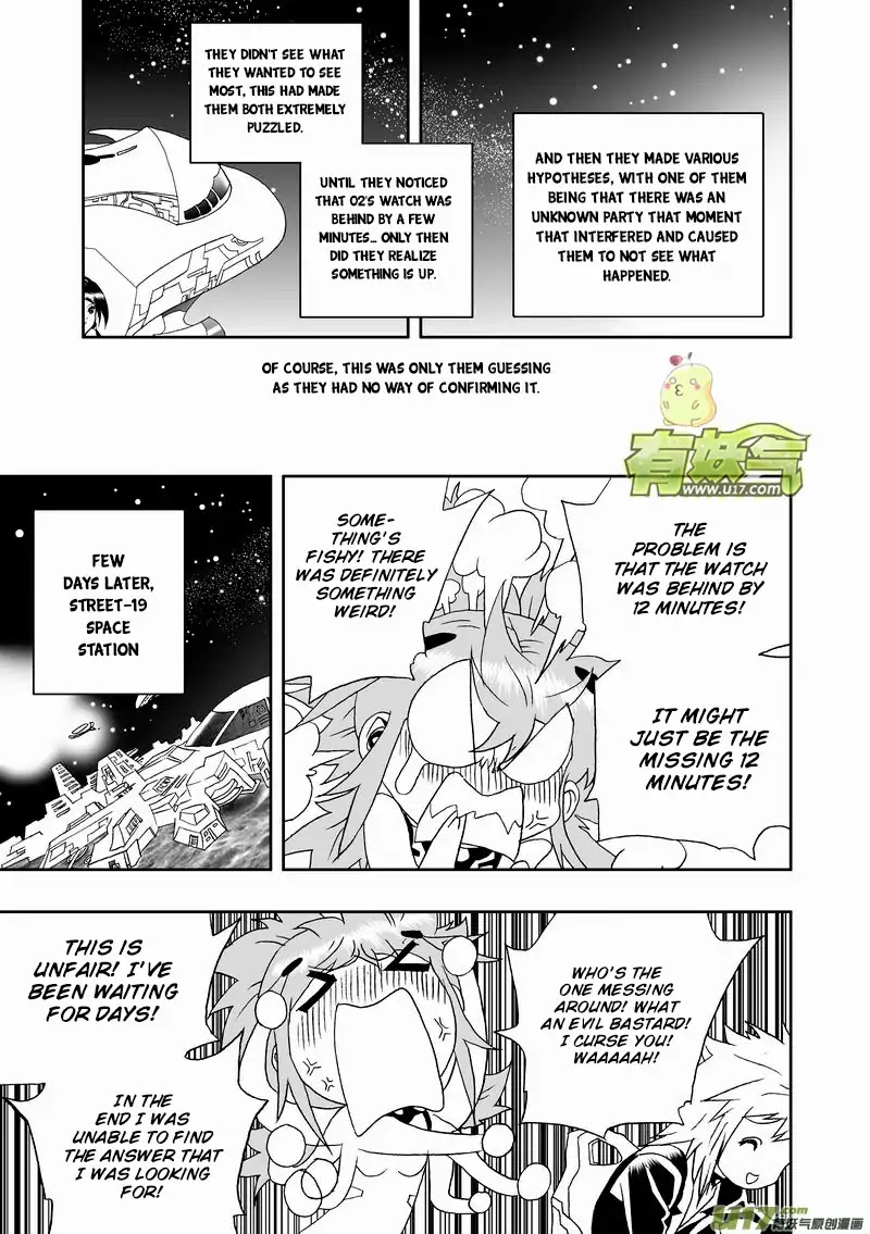 I The Female Robot Chapter 2.121 page 10 - Vol.2 Chapter 121: The Problematic RHD