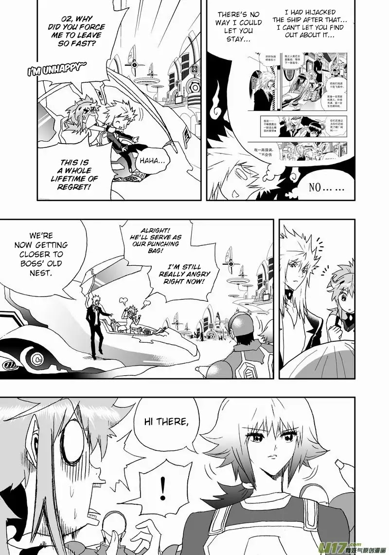 I The Female Robot Chapter 2.121 page 11 - Vol.2 Chapter 121: The Problematic RHD