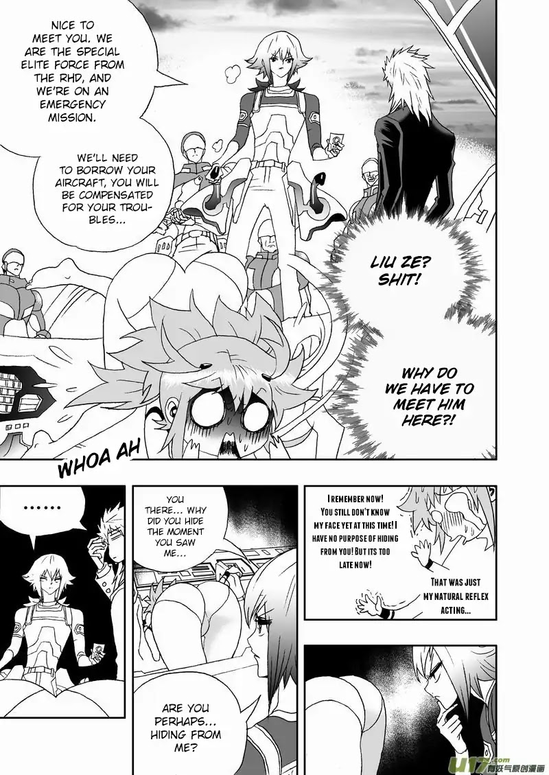 I The Female Robot Chapter 2.121 page 12 - Vol.2 Chapter 121: The Problematic RHD
