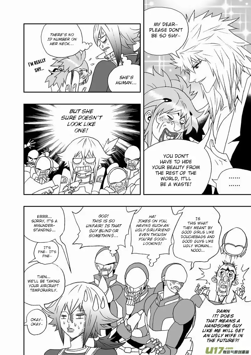 I The Female Robot Chapter 2.121 page 15 - Vol.2 Chapter 121: The Problematic RHD