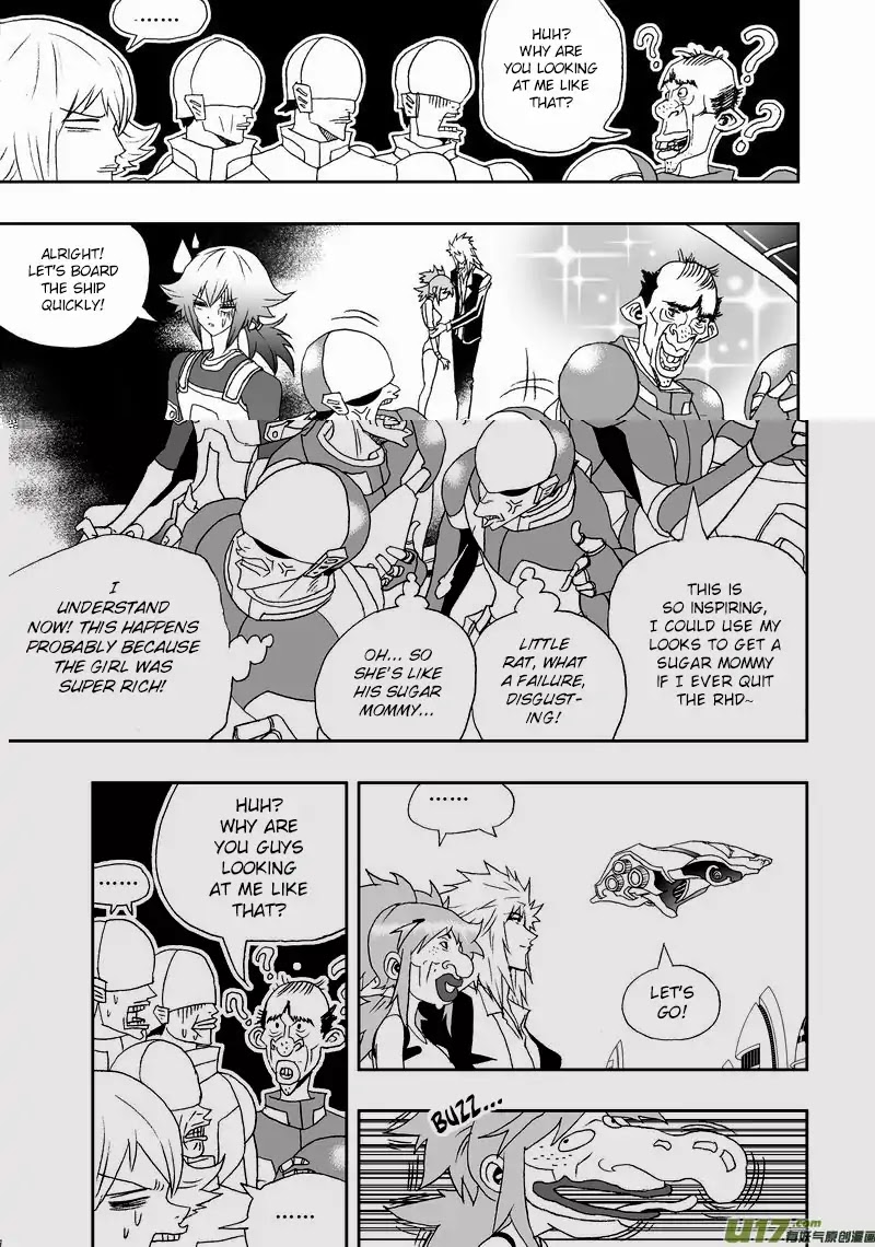 I The Female Robot Chapter 2.121 page 16 - Vol.2 Chapter 121: The Problematic RHD