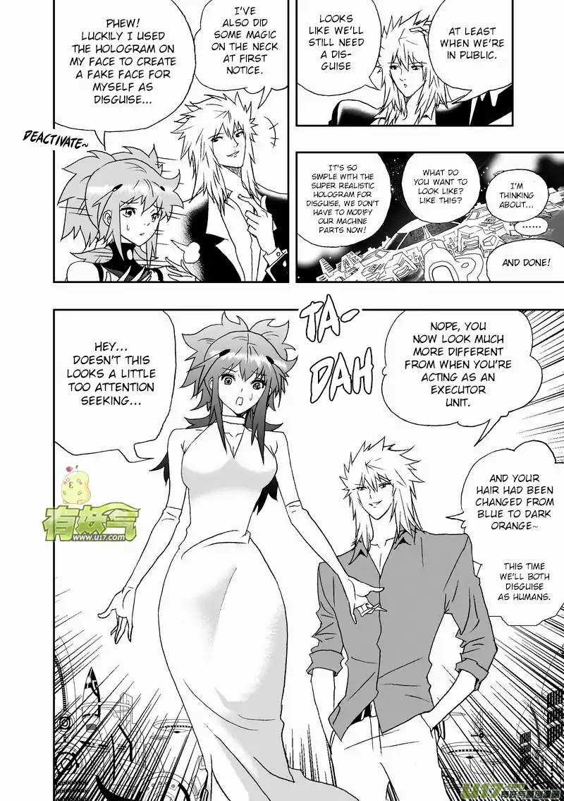 I The Female Robot Chapter 2.121 page 17 - Vol.2 Chapter 121: The Problematic RHD