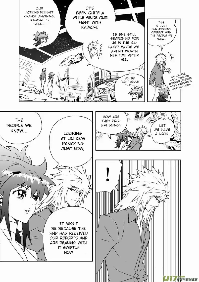 I The Female Robot Chapter 2.121 page 18 - Vol.2 Chapter 121: The Problematic RHD