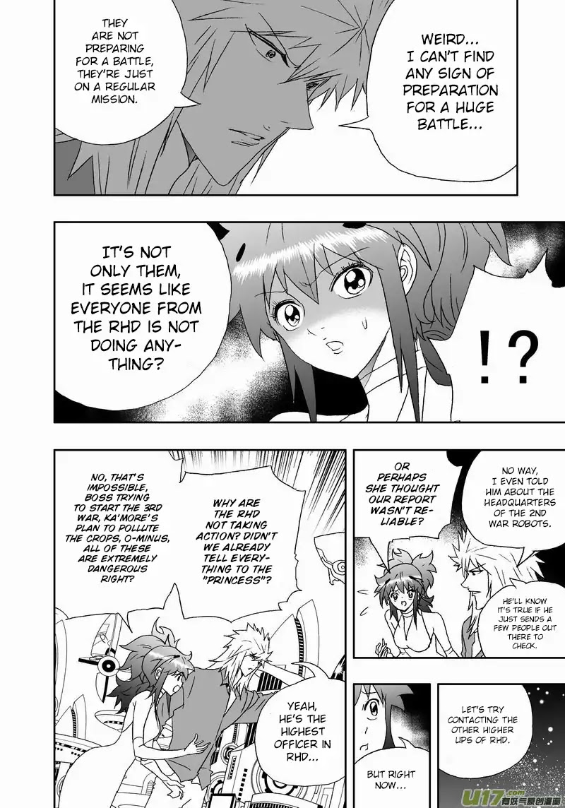 I The Female Robot Chapter 2.121 page 19 - Vol.2 Chapter 121: The Problematic RHD