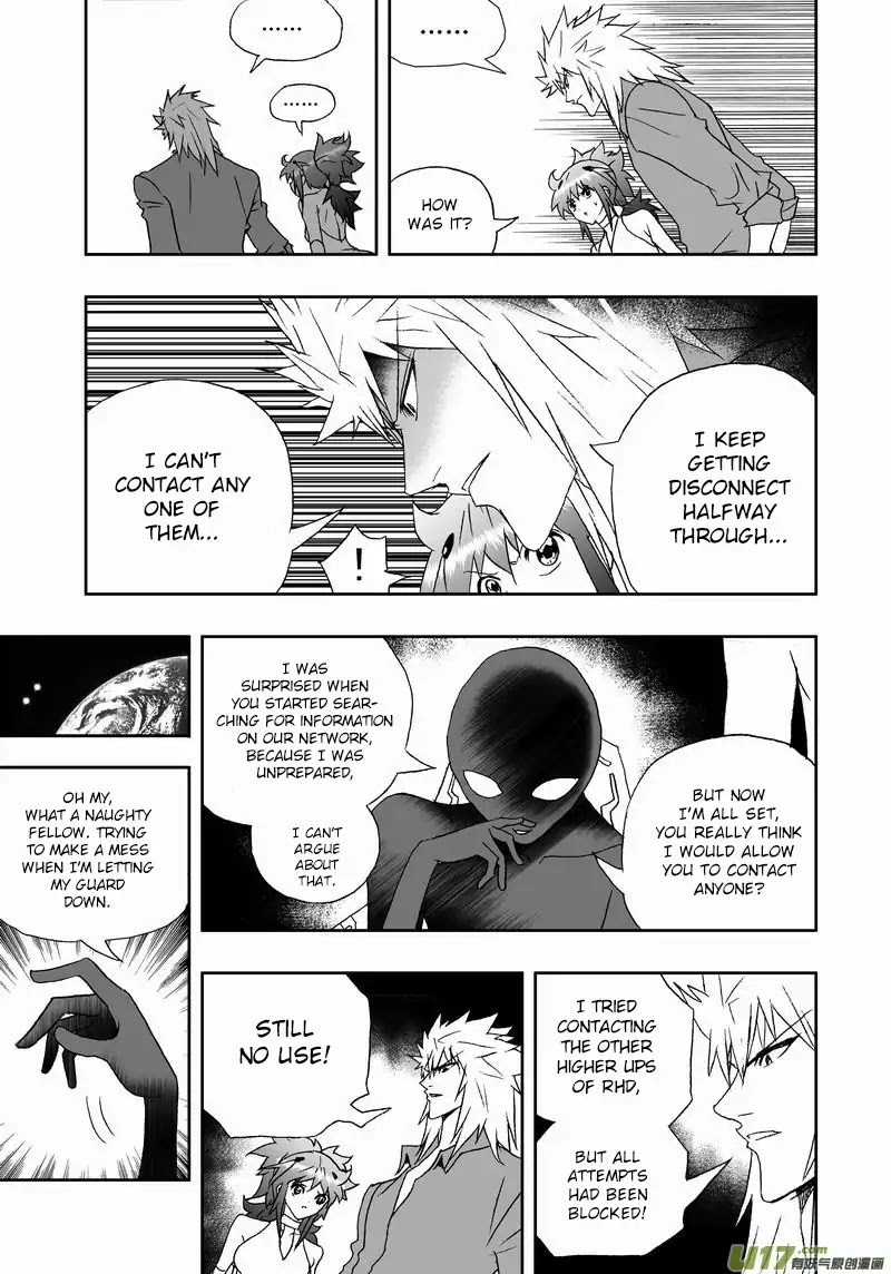I The Female Robot Chapter 2.121 page 20 - Vol.2 Chapter 121: The Problematic RHD