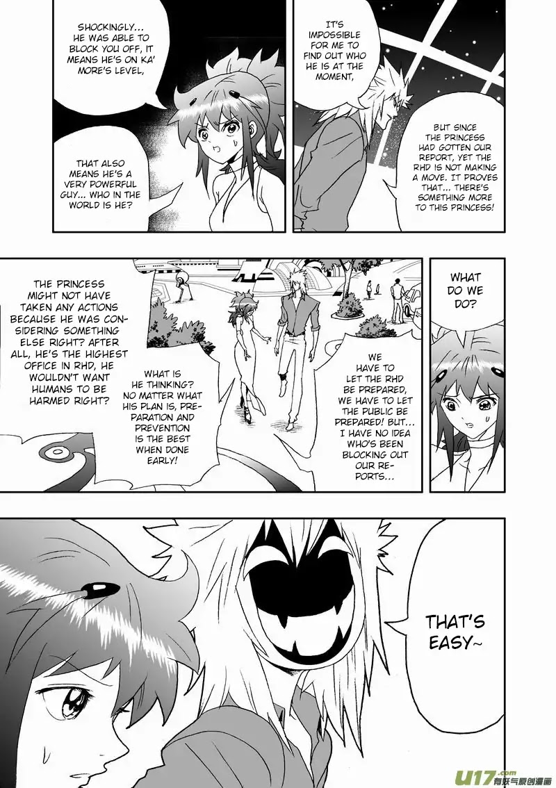 I The Female Robot Chapter 2.121 page 22 - Vol.2 Chapter 121: The Problematic RHD