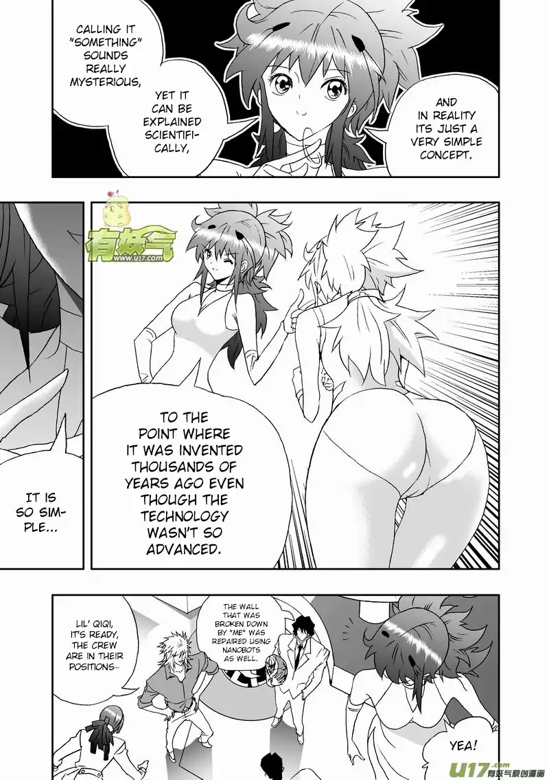 I The Female Robot Chapter 2.121 page 4 - Vol.2 Chapter 121: The Problematic RHD