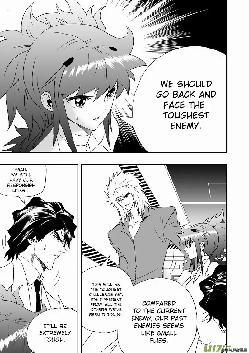 I The Female Robot Chapter 2.121 page 6 - Vol.2 Chapter 121: The Problematic RHD