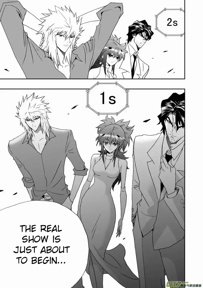 I The Female Robot Chapter 2.121 page 8 - Vol.2 Chapter 121: The Problematic RHD