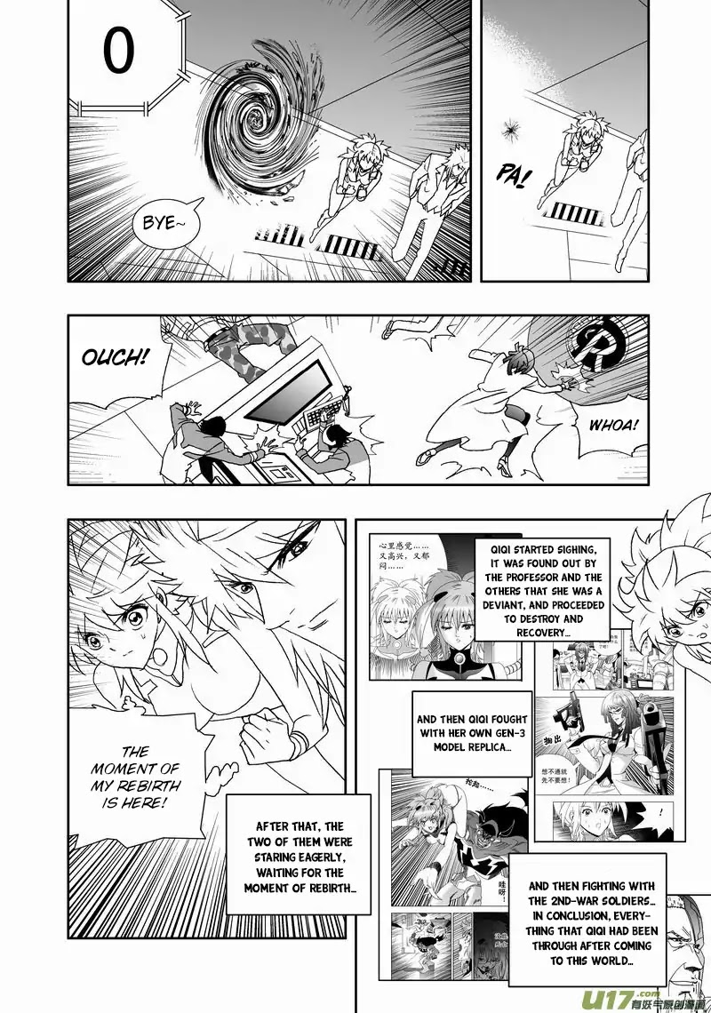 I The Female Robot Chapter 2.121 page 9 - Vol.2 Chapter 121: The Problematic RHD