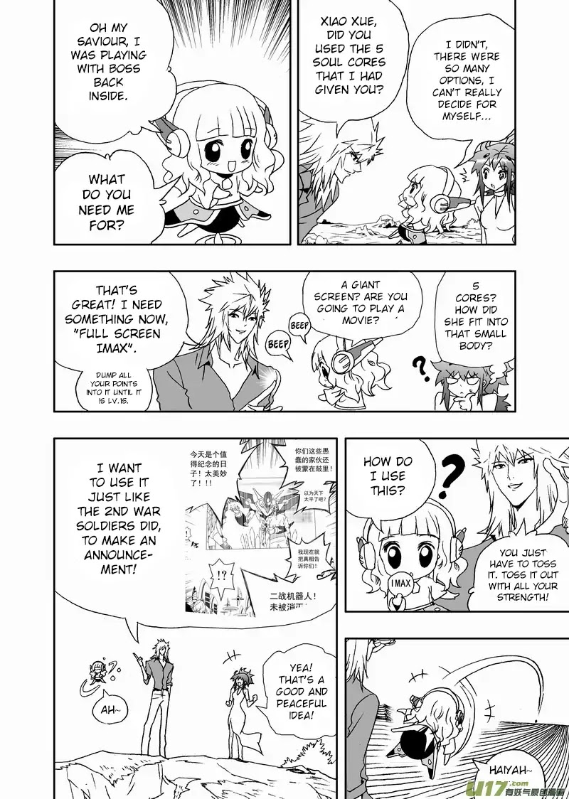 I The Female Robot Chapter 2.122 page 15 - Vol.2 Chapter 122: Even more terrifying than the terrorists