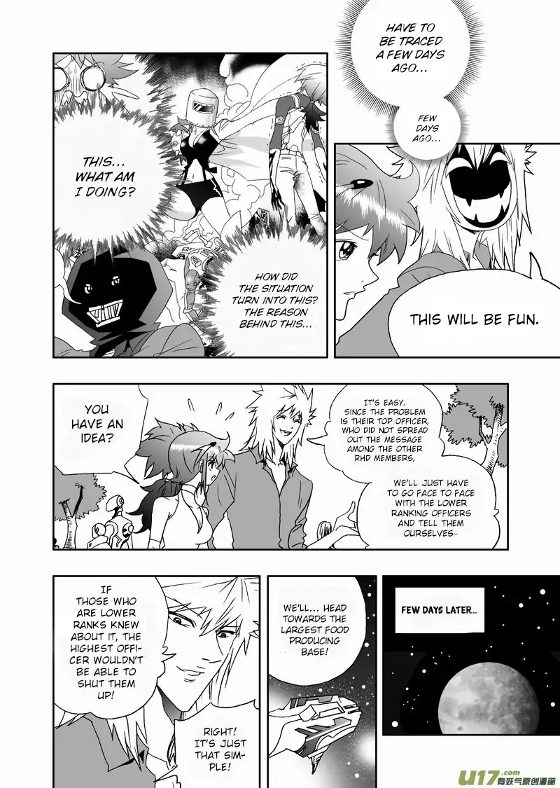 I The Female Robot Chapter 2.122 page 3 - Vol.2 Chapter 122: Even more terrifying than the terrorists