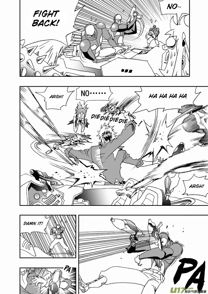 I The Female Robot Chapter 2.122 page 7 - Vol.2 Chapter 122: Even more terrifying than the terrorists