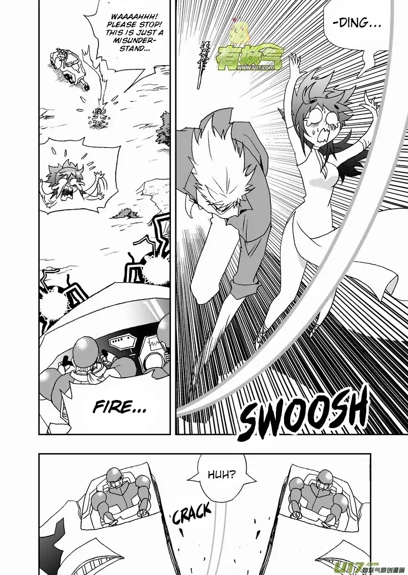I The Female Robot Chapter 2.122 page 9 - Vol.2 Chapter 122: Even more terrifying than the terrorists