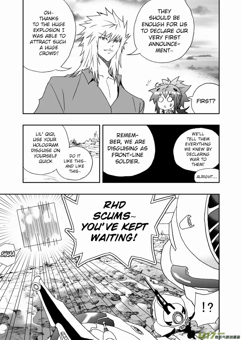 I The Female Robot Chapter 2.123 page 10 - Vol.2 Chapter 123: Ka'More and the 2nd War Soldier Frontline.