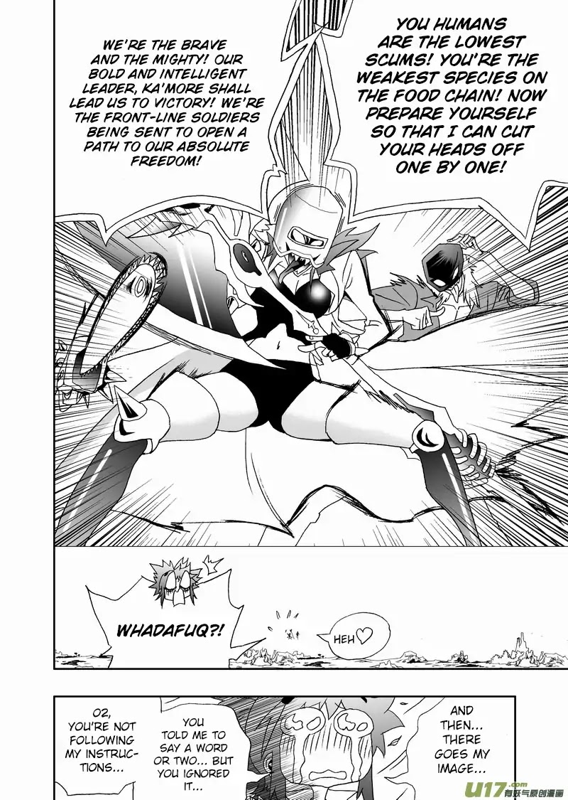 I The Female Robot Chapter 2.123 page 13 - Vol.2 Chapter 123: Ka'More and the 2nd War Soldier Frontline.