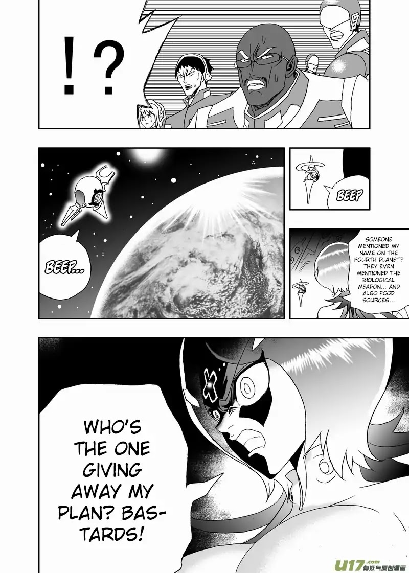 I The Female Robot Chapter 2.123 page 15 - Vol.2 Chapter 123: Ka'More and the 2nd War Soldier Frontline.