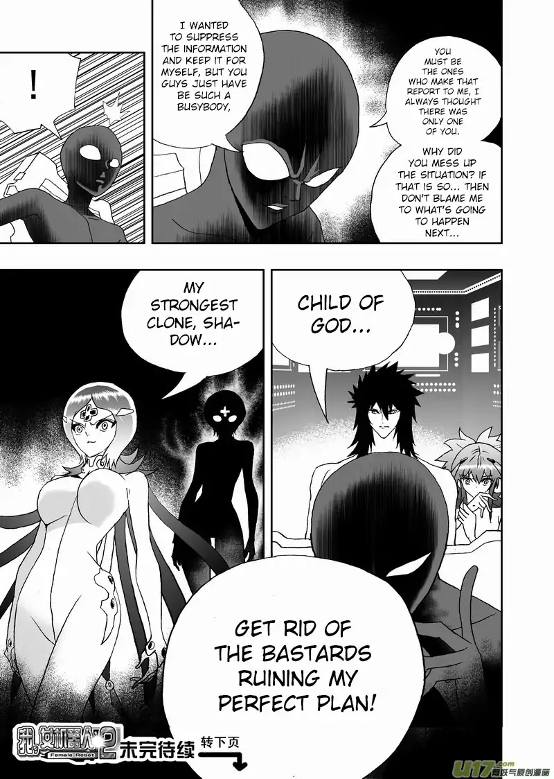 I The Female Robot Chapter 2.123 page 16 - Vol.2 Chapter 123: Ka'More and the 2nd War Soldier Frontline.