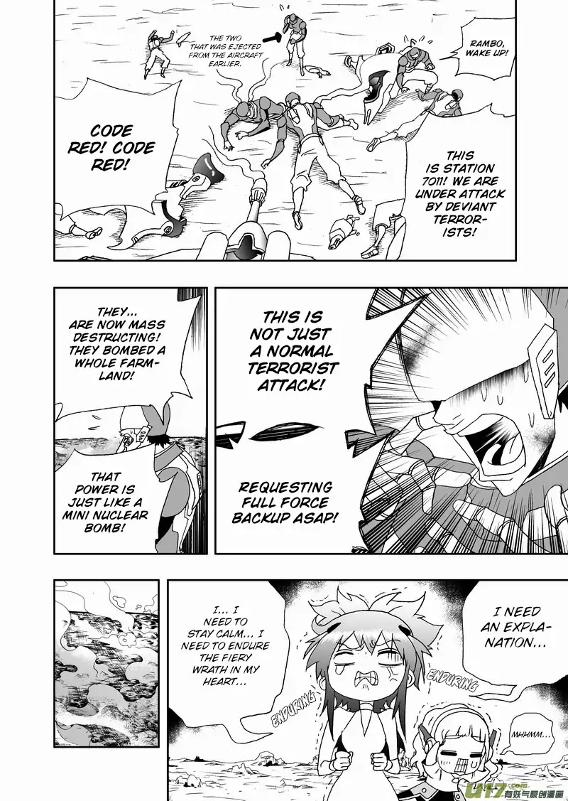 I The Female Robot Chapter 2.123 page 3 - Vol.2 Chapter 123: Ka'More and the 2nd War Soldier Frontline.