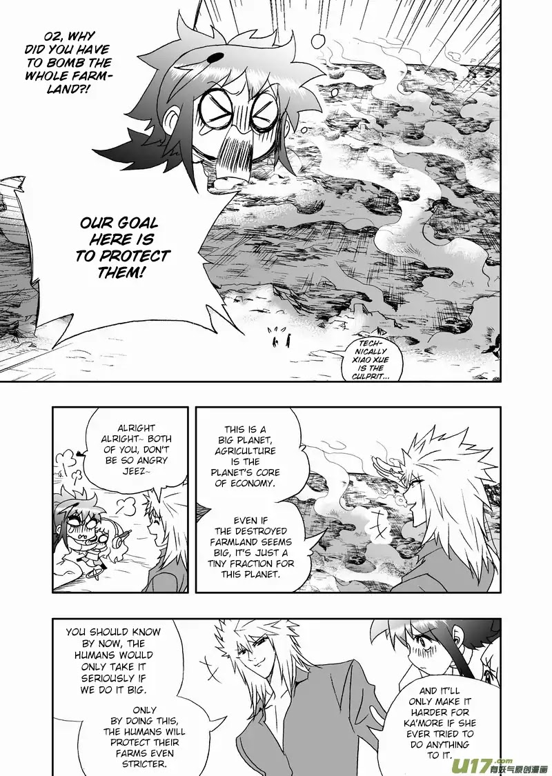 I The Female Robot Chapter 2.123 page 4 - Vol.2 Chapter 123: Ka'More and the 2nd War Soldier Frontline.