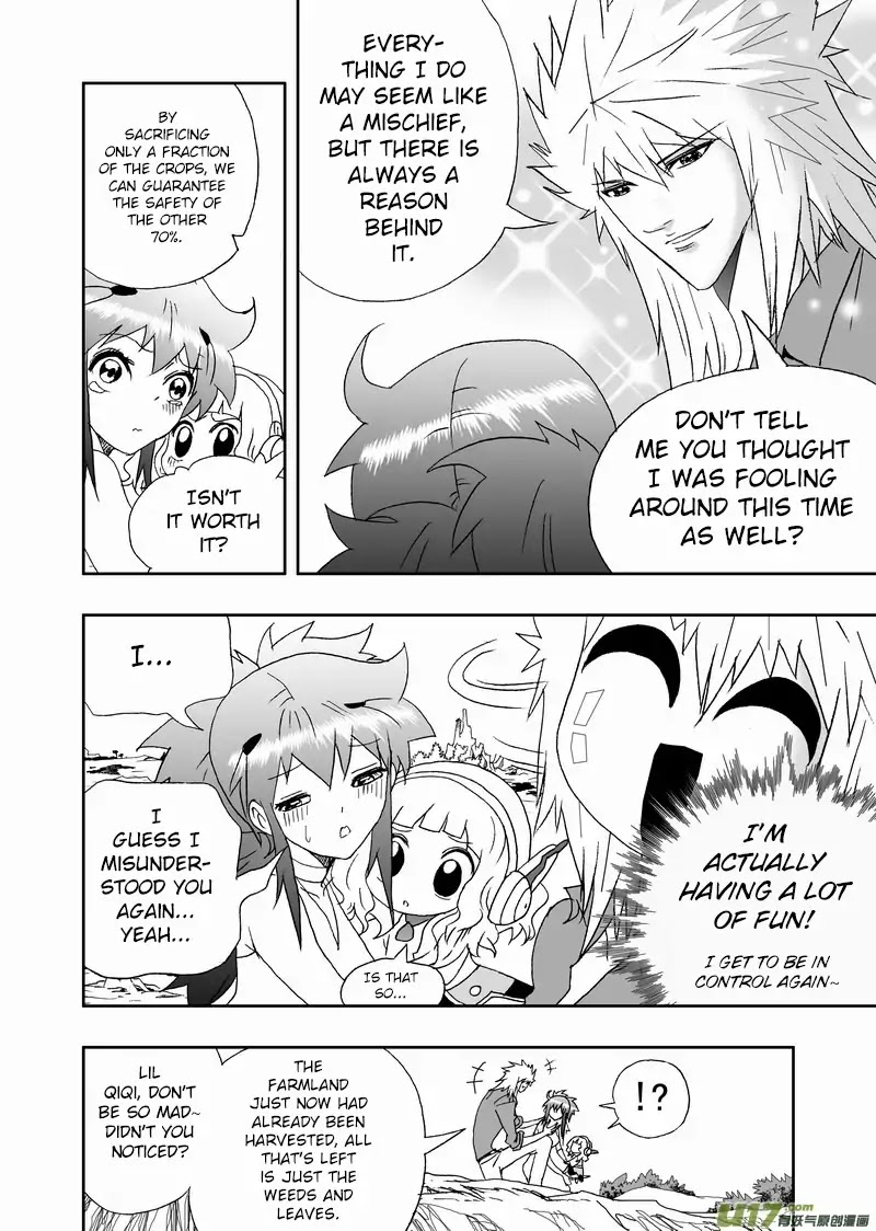 I The Female Robot Chapter 2.123 page 5 - Vol.2 Chapter 123: Ka'More and the 2nd War Soldier Frontline.