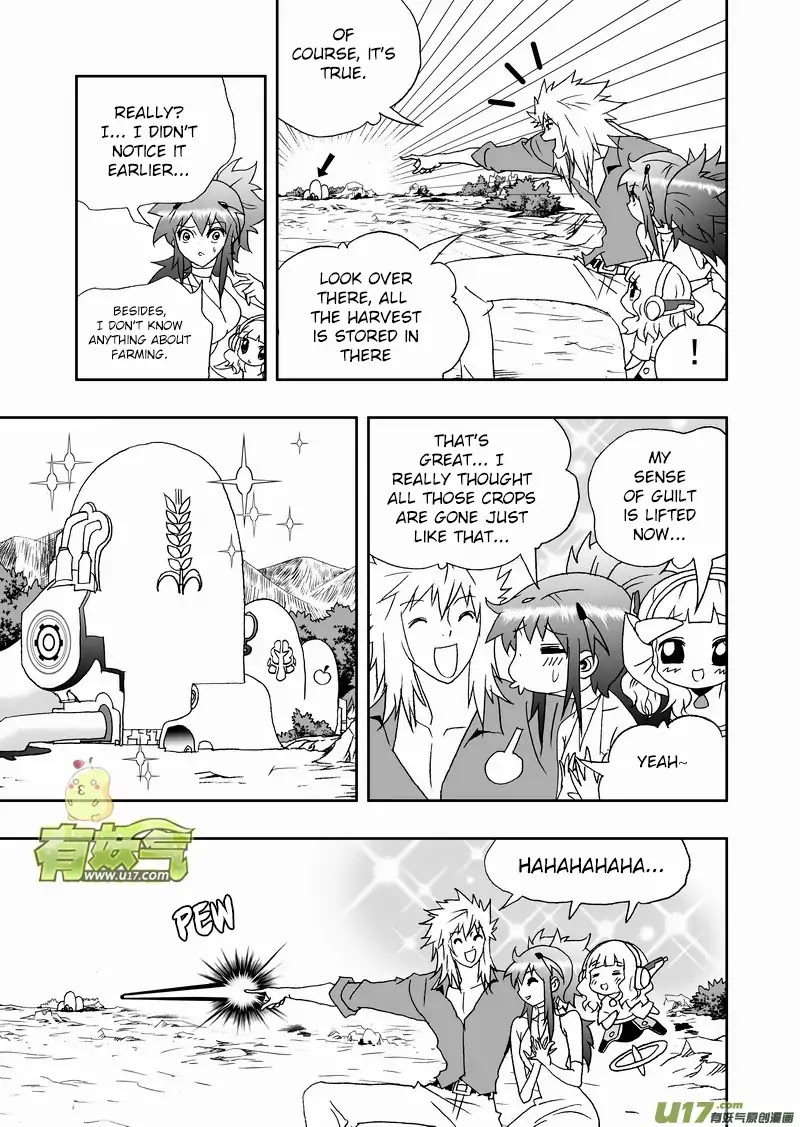 I The Female Robot Chapter 2.123 page 6 - Vol.2 Chapter 123: Ka'More and the 2nd War Soldier Frontline.