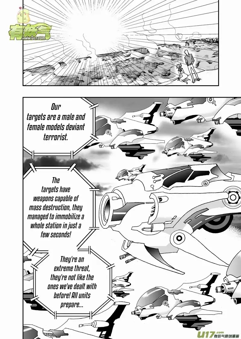 I The Female Robot Chapter 2.123 page 9 - Vol.2 Chapter 123: Ka'More and the 2nd War Soldier Frontline.