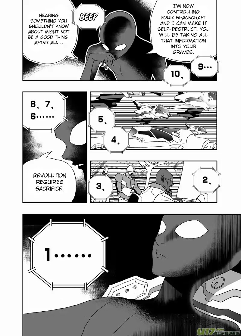 I The Female Robot Chapter 2.124 page 13 - Vol.2 Chapter 124: Messing Around