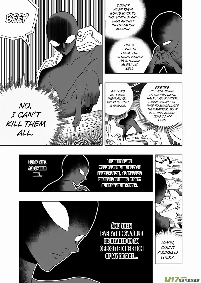 I The Female Robot Chapter 2.124 page 14 - Vol.2 Chapter 124: Messing Around