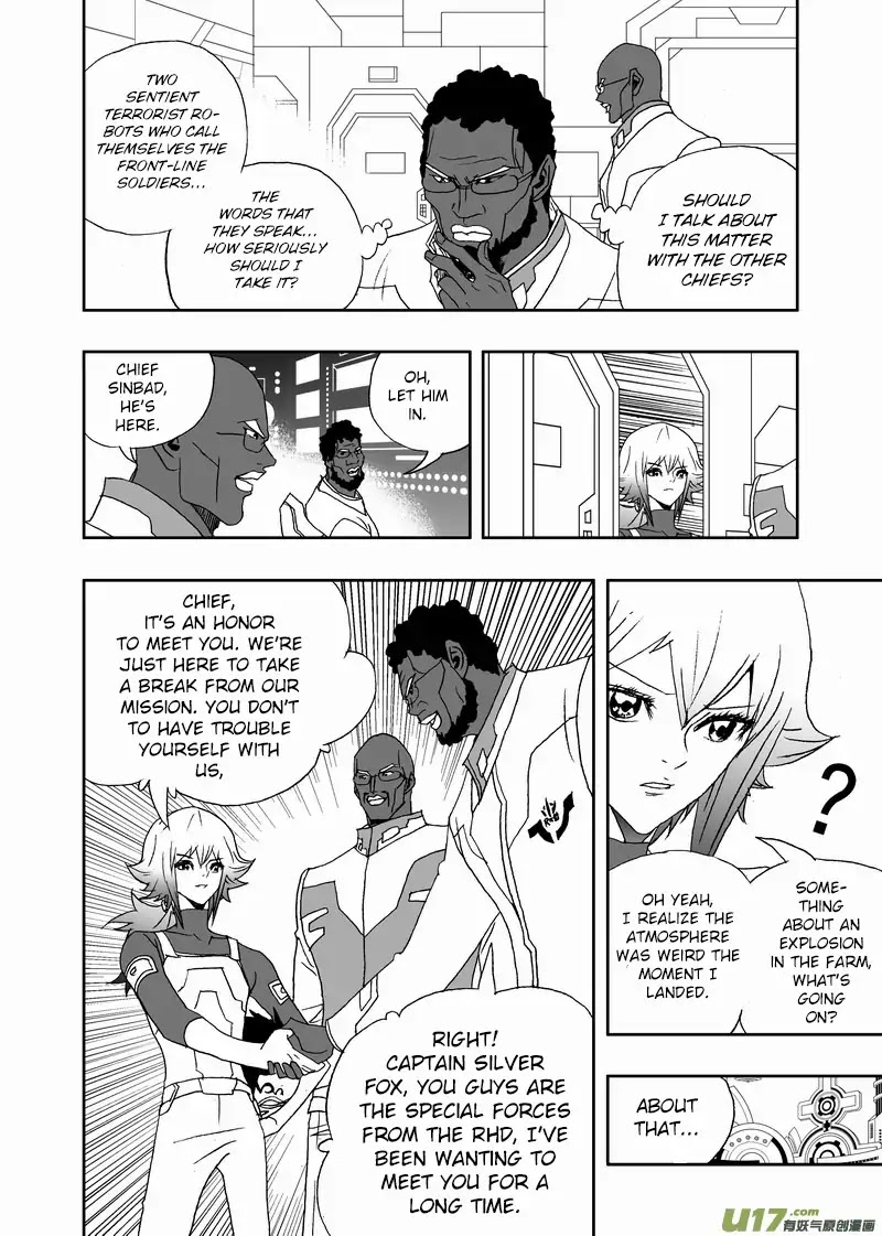 I The Female Robot Chapter 2.124 page 15 - Vol.2 Chapter 124: Messing Around
