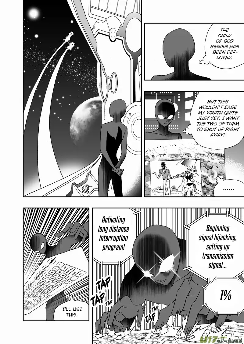I The Female Robot Chapter 2.124 page 3 - Vol.2 Chapter 124: Messing Around