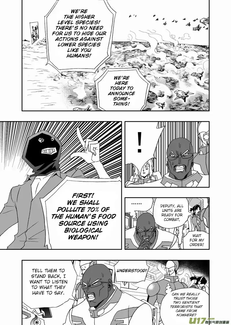 I The Female Robot Chapter 2.124 page 4 - Vol.2 Chapter 124: Messing Around