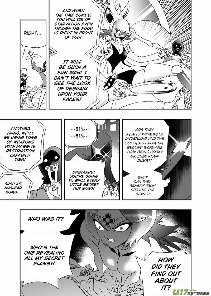 I The Female Robot Chapter 2.124 page 6 - Vol.2 Chapter 124: Messing Around