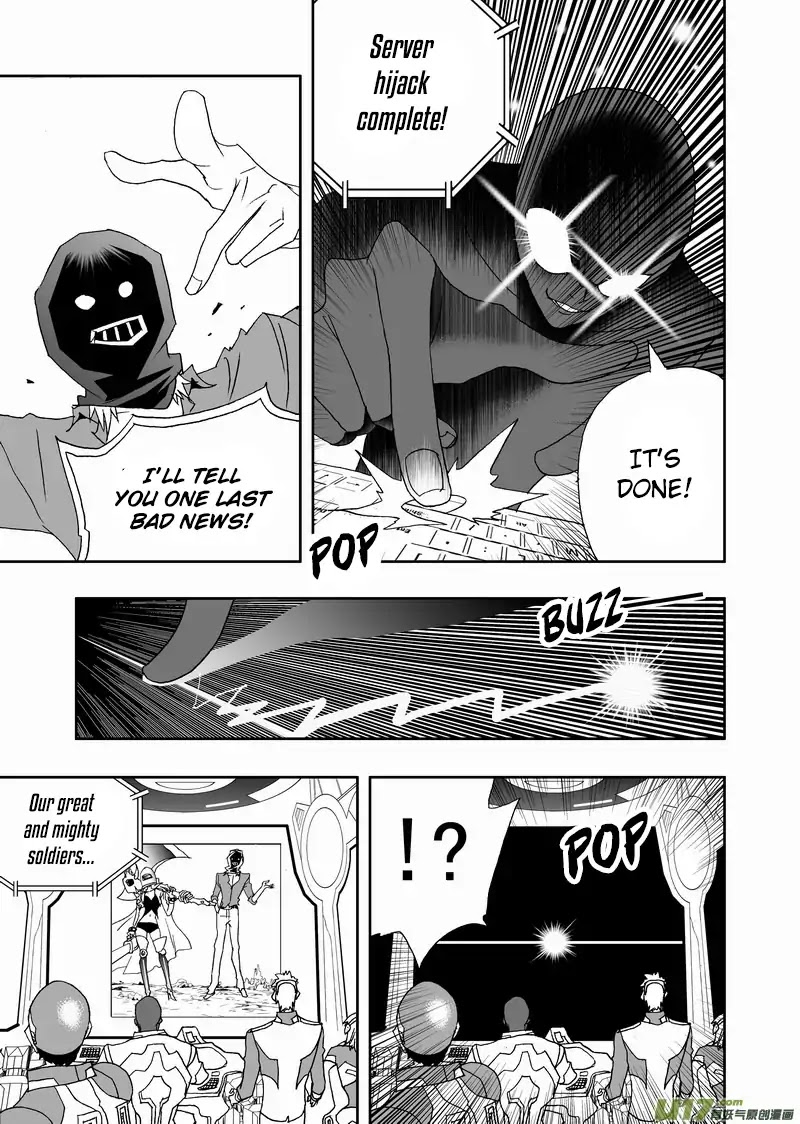 I The Female Robot Chapter 2.124 page 8 - Vol.2 Chapter 124: Messing Around