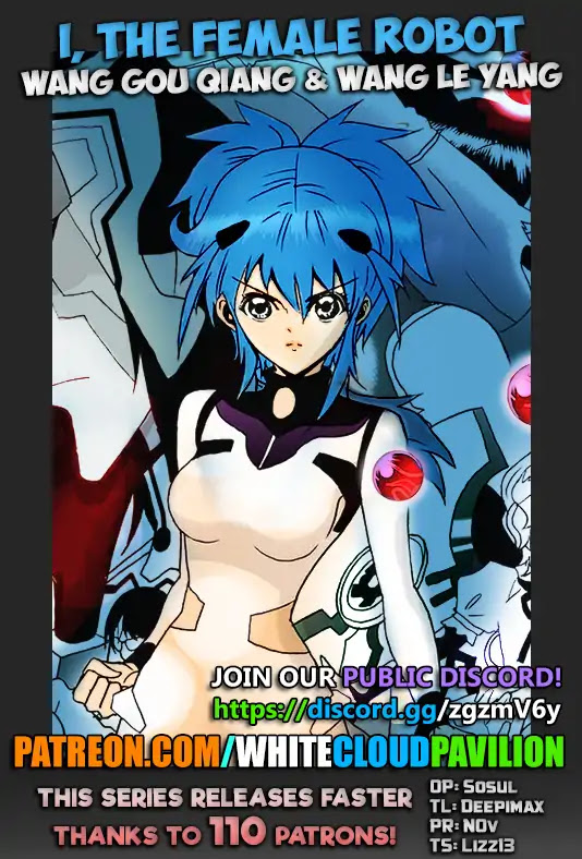 I The Female Robot Chapter 2.125 page 1 - Vol.2 Chapter 125: Biohazard!