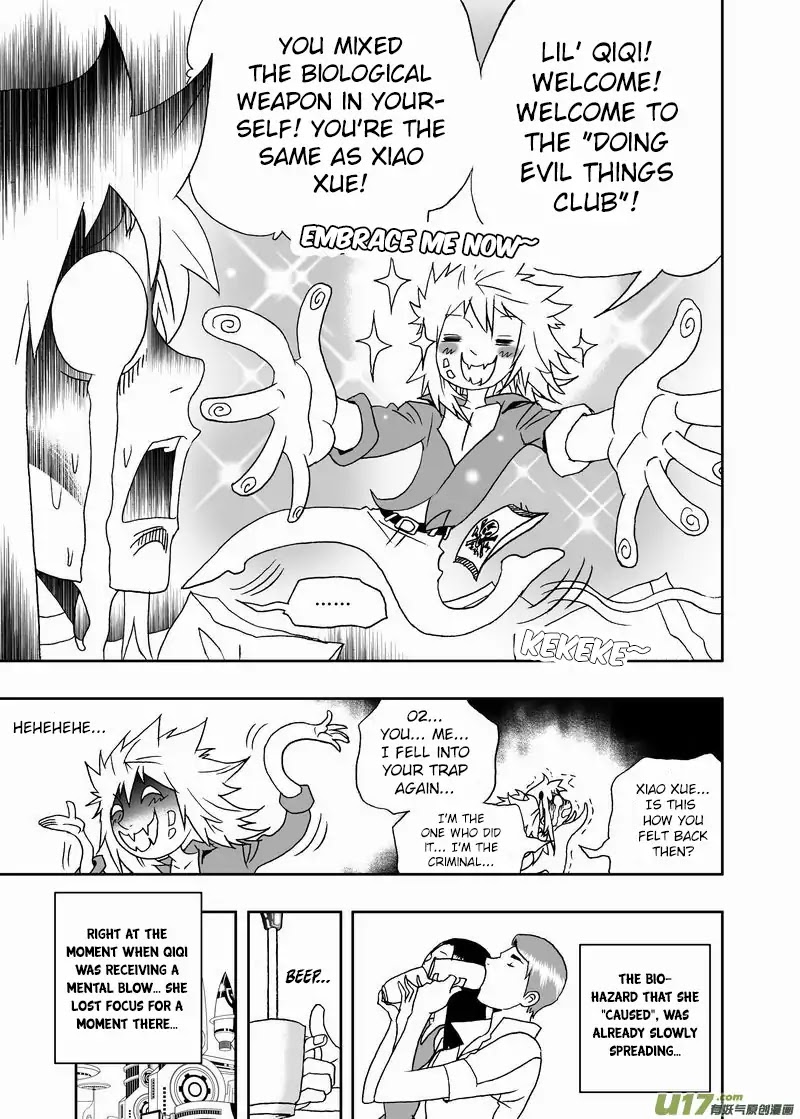 I The Female Robot Chapter 2.125 page 10 - Vol.2 Chapter 125: Biohazard!
